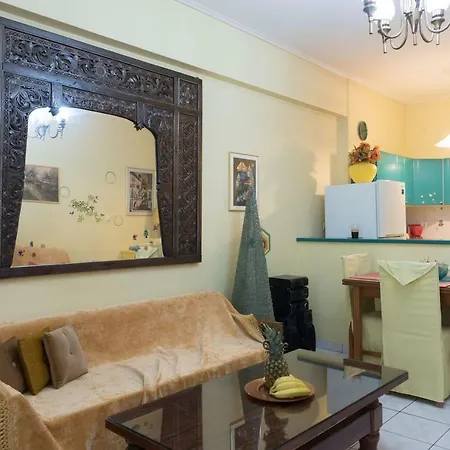 Palina's Comfy Home. Kalamata