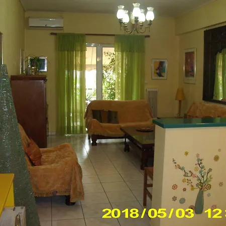 Palina's Comfy Home.