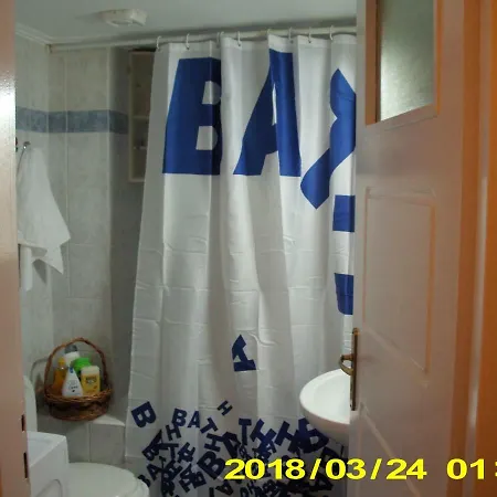 Palina's Comfy Home. * Kalamata