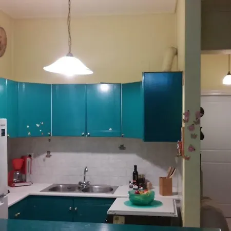 Palina's Comfy Home. Apartamento