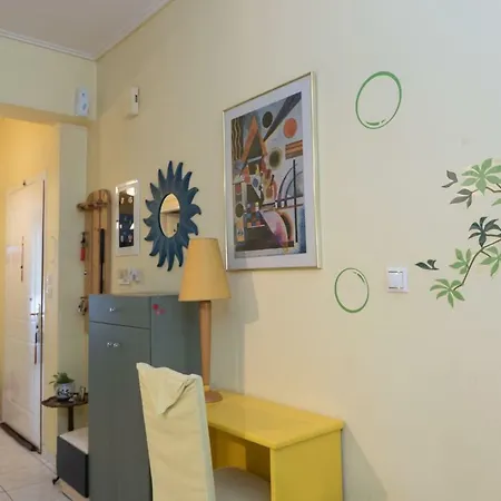 Palina's Comfy Home.