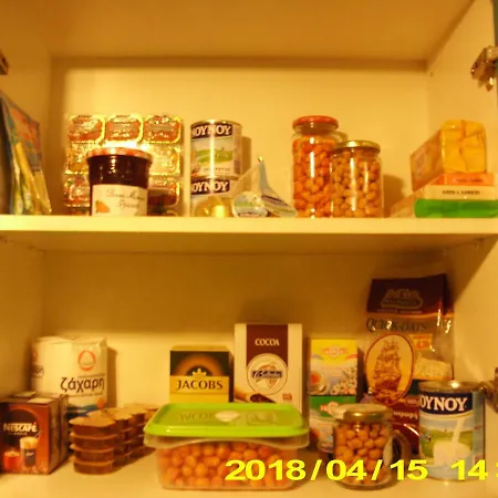 Palina's Comfy Home. * Kalamata