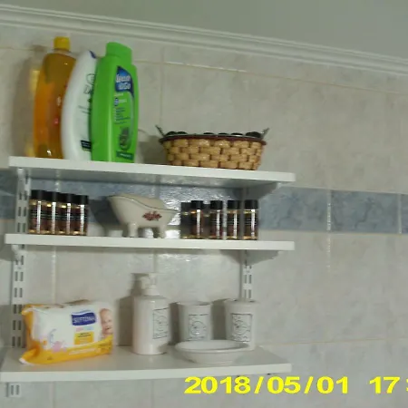 Διαμέρισμα Palina's Comfy Home. Καλαμάτα