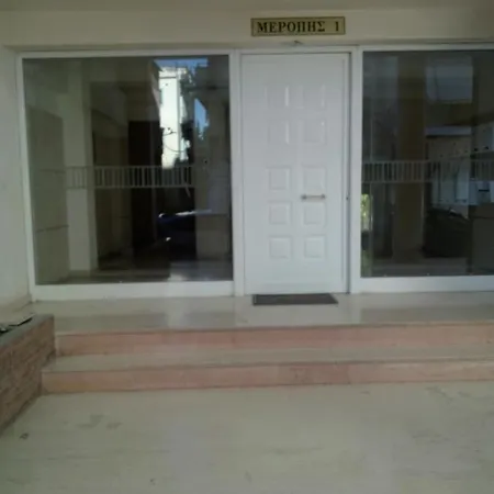 Palina's Comfy Home. Apartamento *