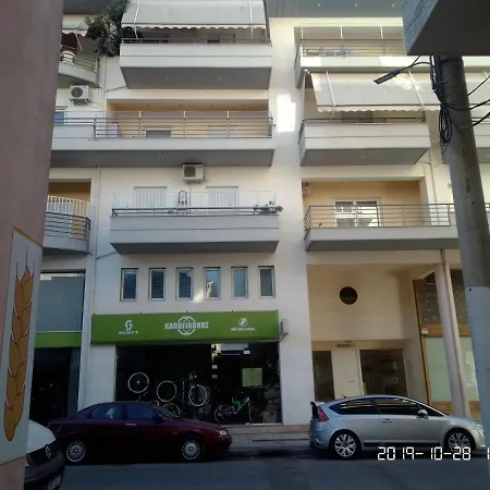 Palina's Comfy Home. * Kalamata