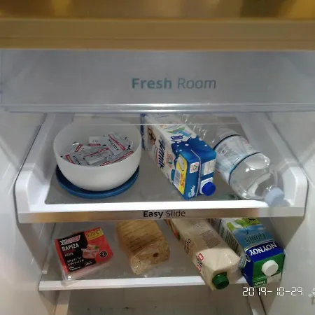 Palina's Comfy Home. * Kalamata