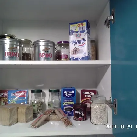 Apartamento Palina's Comfy Home. *